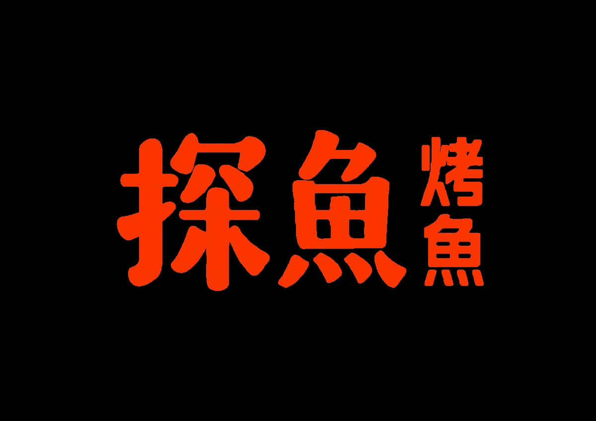 Five